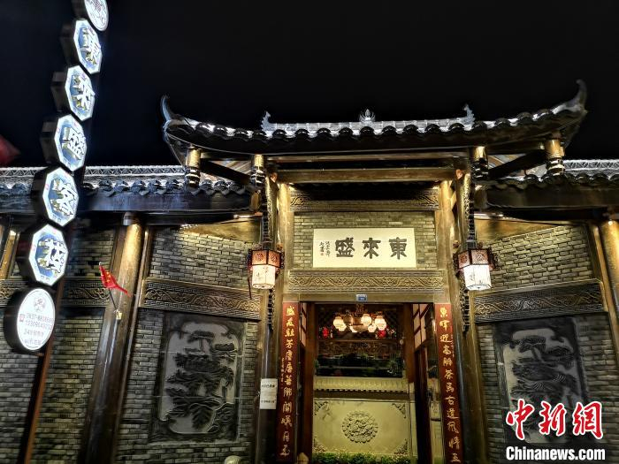 图为如么机经营的“东来盛”民宿。　安源 摄