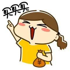 【感恩父亲节】@湛江人，今天下午17点，我在扶贫助农直播间等您
