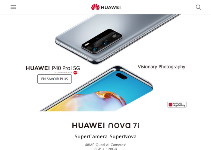 华为摩洛哥网上商店