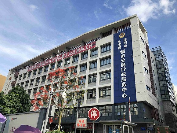 图片来源：界面楼谈