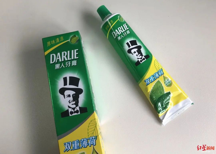  黑人牙膏已有80多年历史