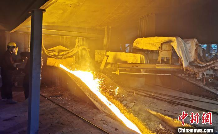 图为投产场景。雅石印尼公司 供图