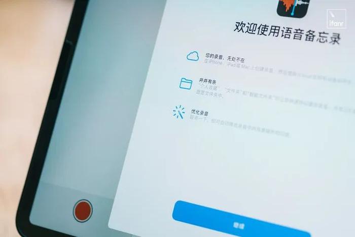 iPadOS 14 抢先体验：引入侧边栏操作更便利，Apple Pencil 功能大提升