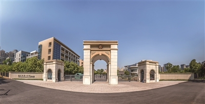  南京一中泰山分校新大门