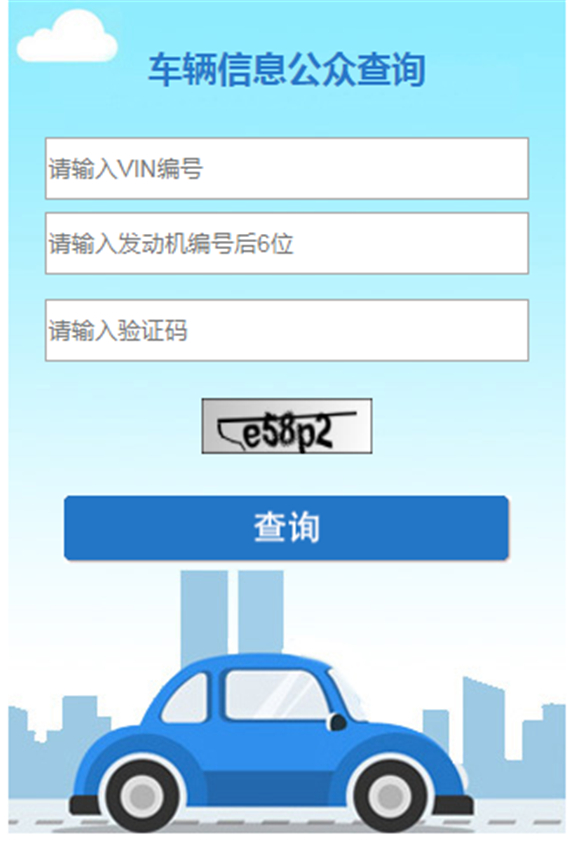 宁波生态环境局供图