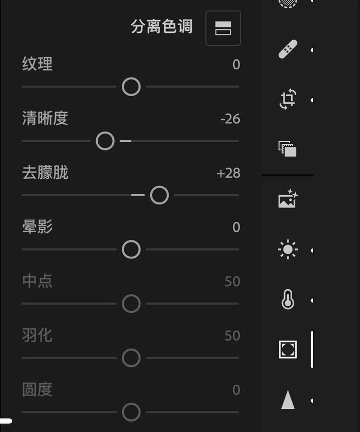 为何手机摄影师都爱用Lightroom后期修图？