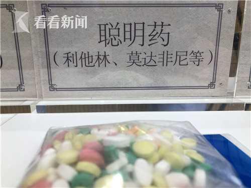 视频｜上海警方跨省抓捕 单次缴获冰毒片剂创新高