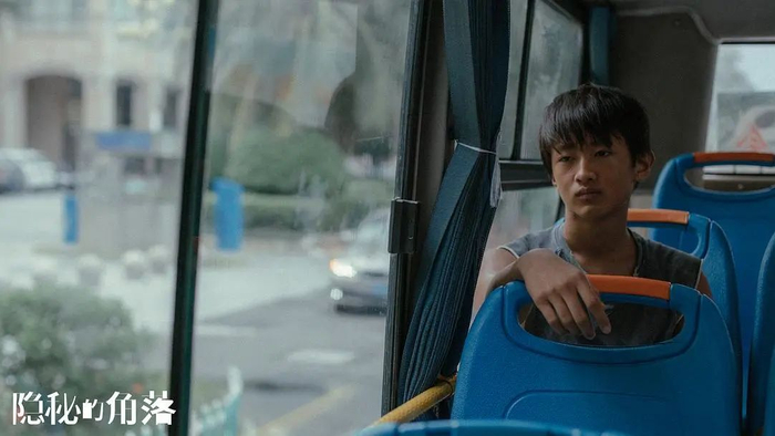 ▲史彭元在剧中饰演严良。