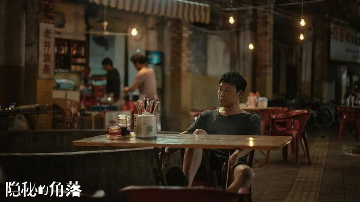 ▲张颂文在剧中饰演朱朝阳的父亲。