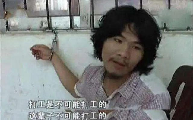 图片来源：网络