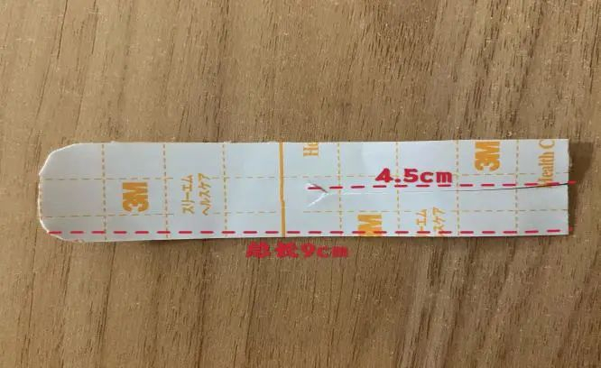 外科胶带怎么撕PICC这样固定,太安全了!_新闻资讯_第2张_活检穿刺产品网 外科胶带怎么撕PICC这样固定,太安全了!_https://www.jmylbn.com_新闻资讯_第2张