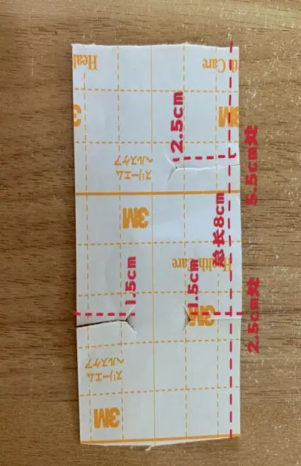 外科胶带怎么撕PICC这样固定,太安全了!_新闻资讯_第5张_活检穿刺产品网 外科胶带怎么撕PICC这样固定,太安全了!_https://www.jmylbn.com_新闻资讯_第5张