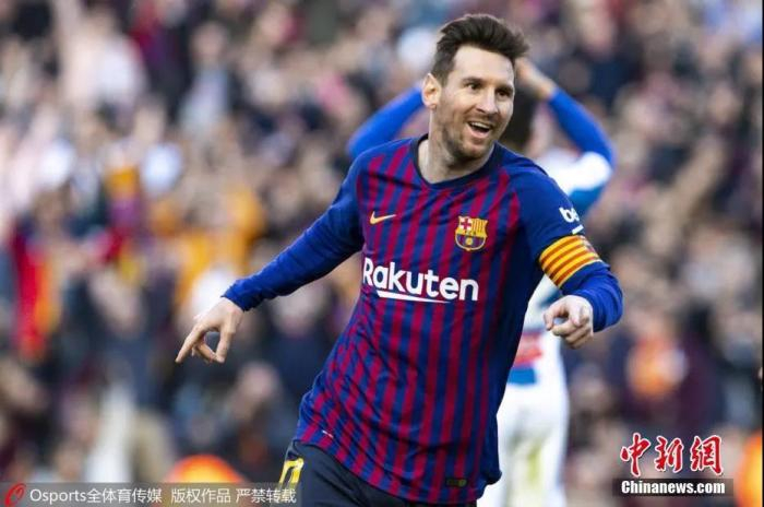梅西庆祝。(资料图)图片来源：Osports全体育图片社