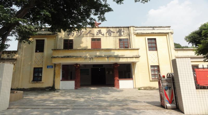 【多彩乡村】高沙人民会堂：革命遗址焕新颜