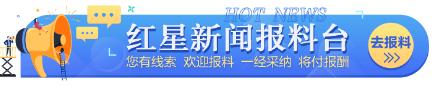 疫情不会影响中巴经济走廊建设进度 阿富汗首次使用瓜达尔港运重要物资