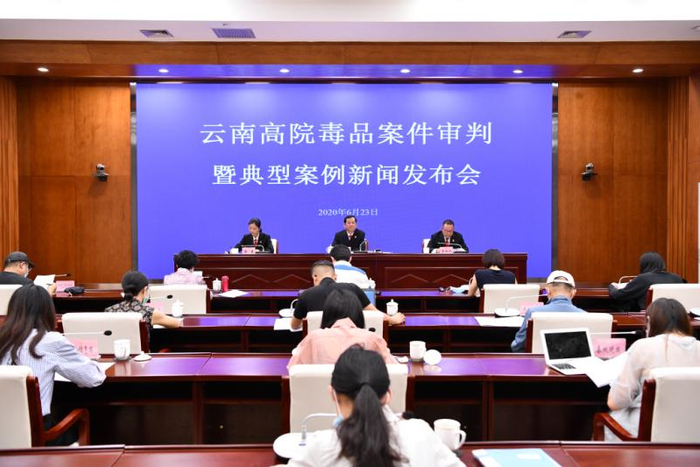  云南高院的发布会现场。 赵赢 图