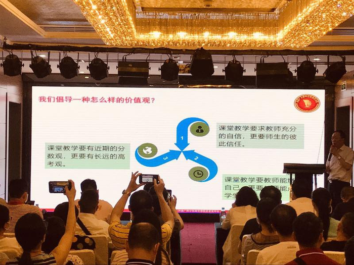 河源广附发布新高中课程体系，将用3—5年建成广东省名校