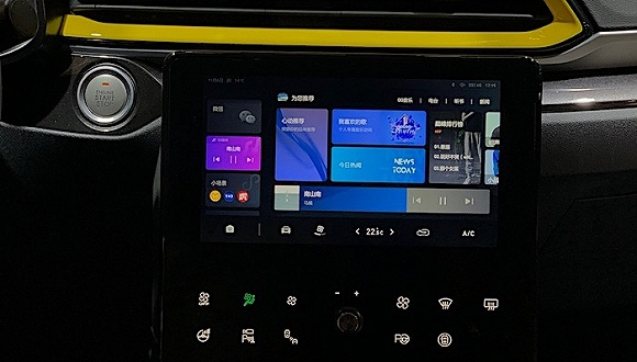 图片来源：仙豆智能