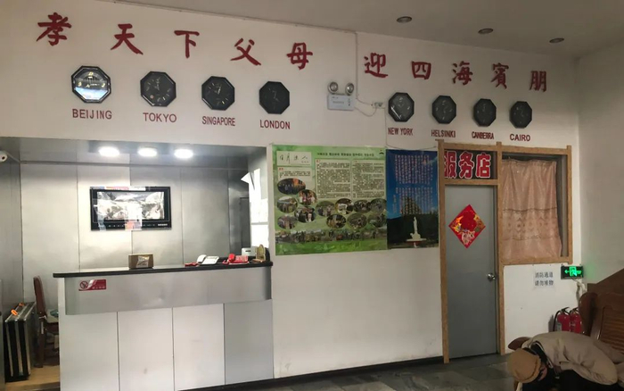 ▲6月23日，黑龙江日月峡大森林旅游集团有限公司办公楼内。新京报记者 向凯 摄