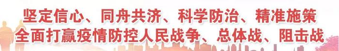 肇庆与万达集团举行项目视频洽谈会！以“万达效率+肇庆速度”共同推动项目加速落地