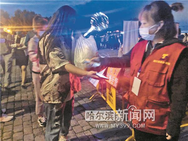 端午前夜 冰城市民有序理性踏青