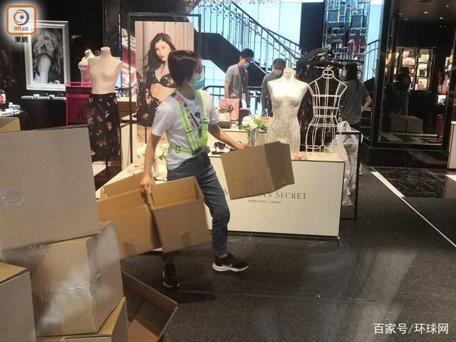 港媒：美国内衣品牌“维多利亚的秘密”一早宣布撤离香港
