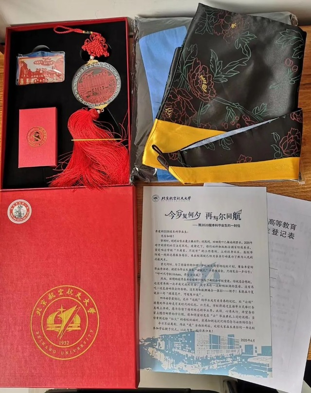 　　北京航空航天大学供图。