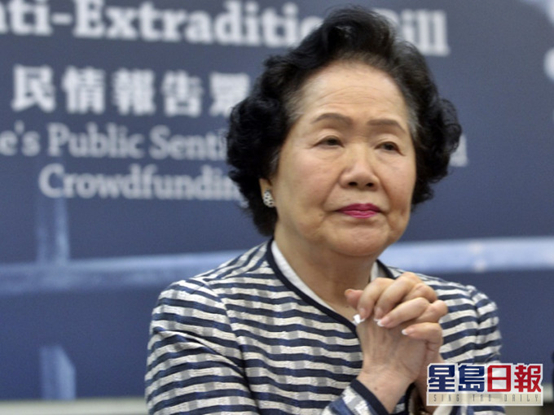 陈方安生资料图（图片来源：香港《星岛日报》）