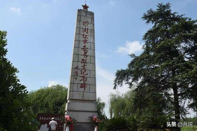 红16师战史:师长政委出身黄埔,均被夏曦杀害,出生日期竟不可考|监利|洪湖|蒋军|军团|王一鸣_新浪军事_新浪新闻