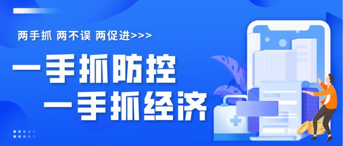 带你走近崖口飘色,中山市文化馆云课堂·非遗讲堂开讲啦!