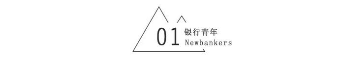 田惠宇：我们称自己是“农民”