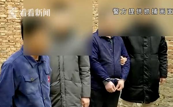 把姑父拉下水让同伙去缅甸当人质 毒贩快递7公斤毒品被抓现行