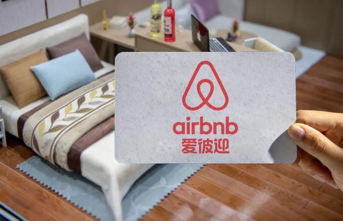 否认“几乎失去所有业务”！Airbnb：不排除今年上市的可能！能否率先重振短租市场？