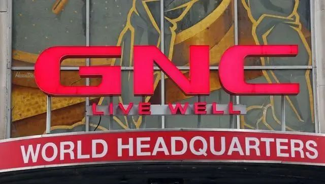 图片来源 / GNC官网