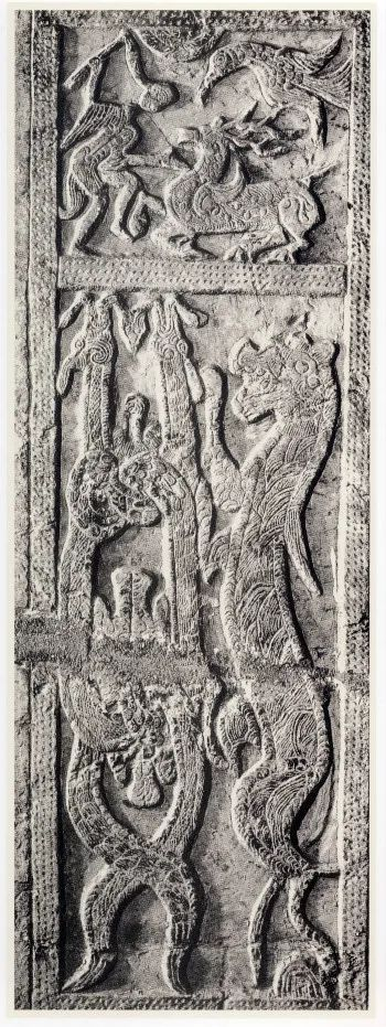 雎宁张圩征集的画像石照片