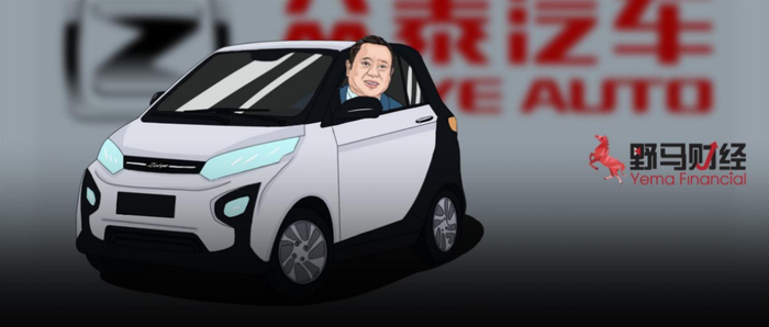 &nbsp;图片来源：小欢插画