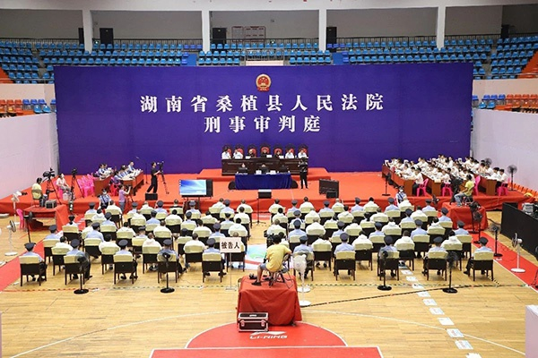 庭审现场 本文图均为 湖南高院 图