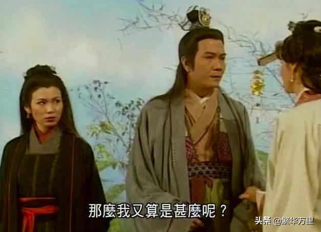 大理国王段誉，迎娶了自己两个妹妹，到底算是什么关系？