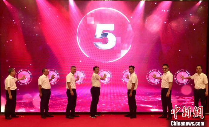 图为启动《寻剑》纪录片首映仪式。　叶茂 摄