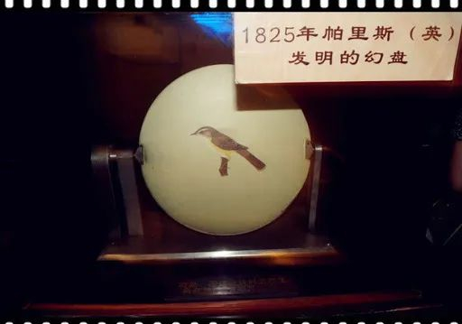 武侠高手的“残影”到底是什么？