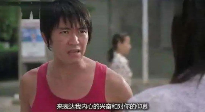 本报告（文章）是基于上市公司的公众公司属性、以上市公司根据其法定义务公开披露的信息（包括但不限于临时公告、定期报告和官方互动平台等）为核心依据的独立第三方研究；市值风云力求报告（文章）所载内容及观点客观公正，但不保证其准确性、完整性、及时性等；本报告（文章）中的信息或所表述的意见不构成任何投资建议，市值风云不对因使用本报告所采取的任何行动承担任何责任。