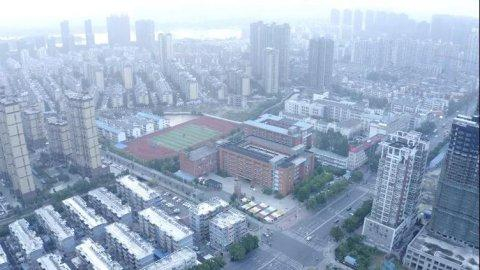 传承红色文化 弘扬民族精神——安徽省六安市皋城中学体育艺术教育弘扬中国优秀传统文化成果展示