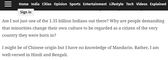 （截图来自印度快报刊登的Liu Chuen Chen的文章）