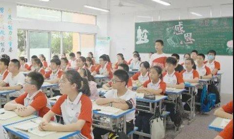 传承红色文化 弘扬民族精神——安徽省六安市皋城中学体育艺术教育弘扬中国优秀传统文化成果展示