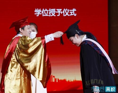 沈阳化工大学举行2020年“云”毕业典礼暨学位授予仪式