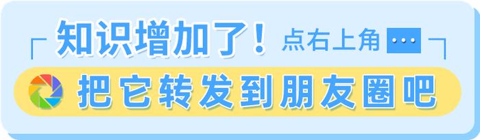 这15道人大附中「天才班」的小升初试题，我是哭着答完的