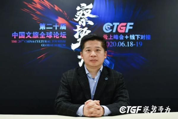  《2019-2020业主视角：酒店管理公司指数排行榜》发布现场