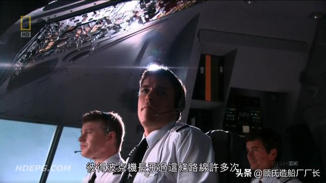 临降落前引擎突然罢工，回顾英国航空38航班2008.1.17希思罗事故