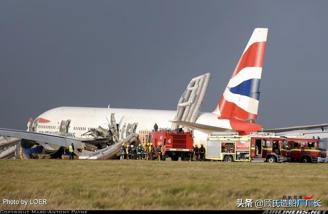 临降落前引擎突然罢工，回顾英国航空38航班2008.1.17希思罗事故