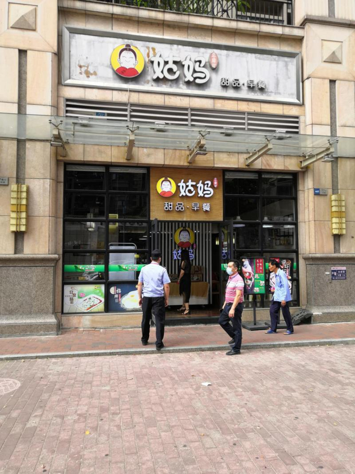中山饮品店市场新趋势：如何抓住消费者的味蕾？
